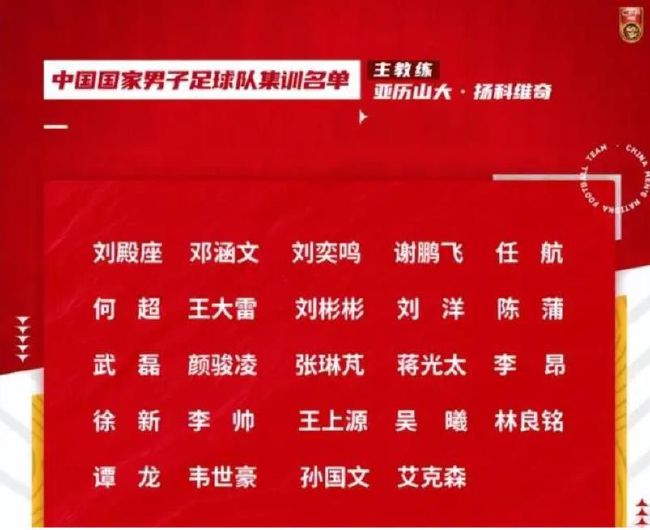 两人的爱情与信任这次将面临严峻考验，这些纠葛也会令剧情出现不可预知的发展